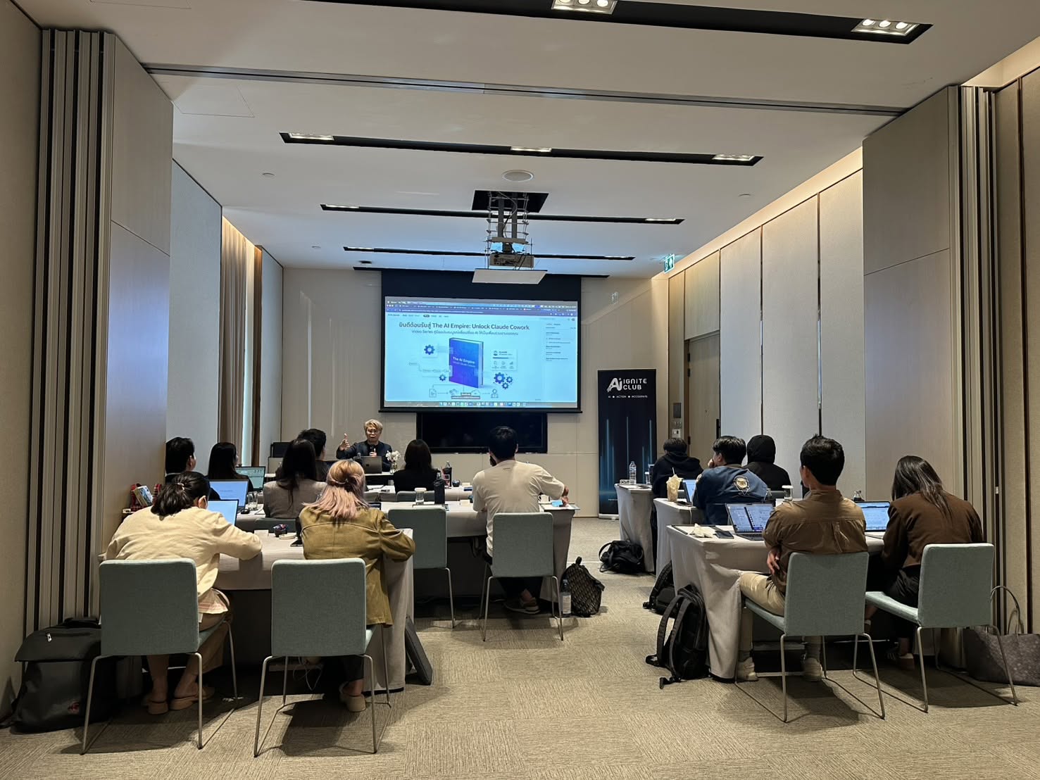 บรรยากาศ AI Empire Vibe Coding 1