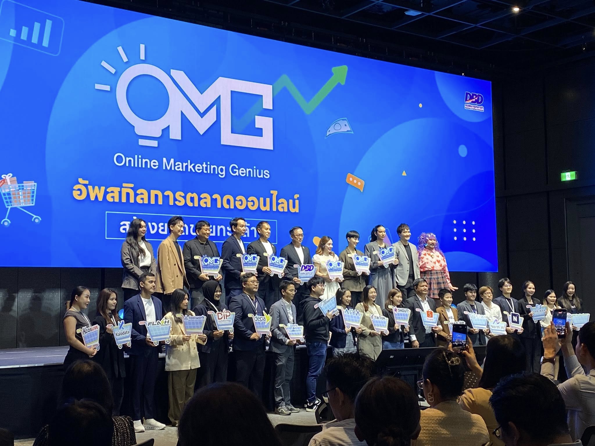 บรรยากาศบูธ AIYA ในงาน Online Marketing Genius 2026 รูปที่ 4