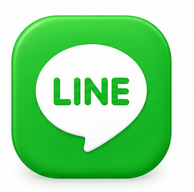 คุยใน LINE